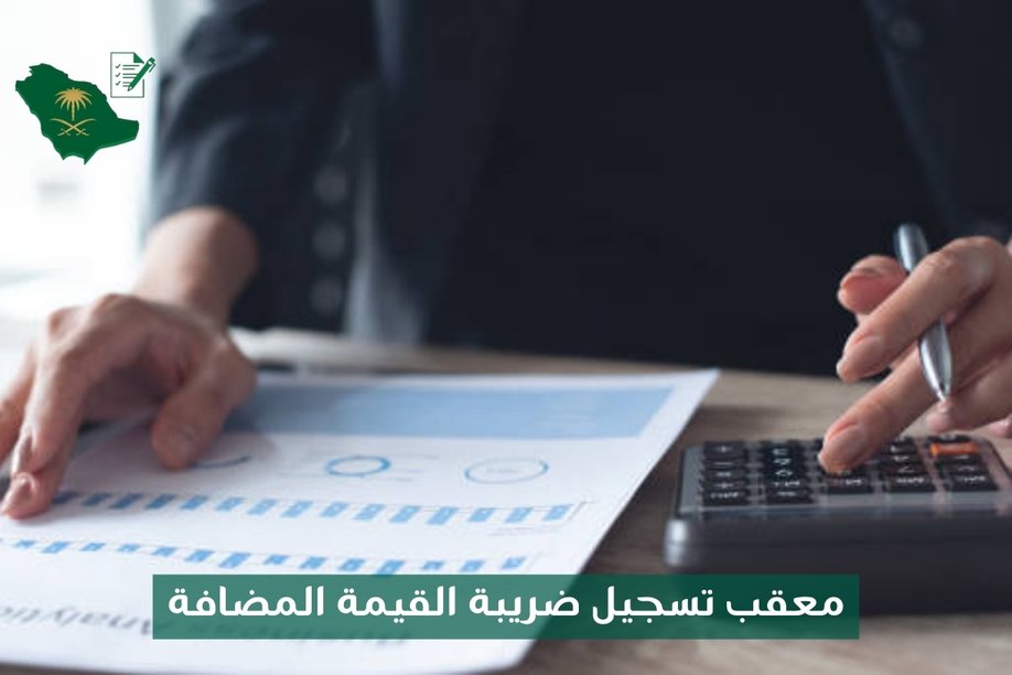 معقب أفضل مكتب تعقيب معقب أفضل مكتب تعقيب